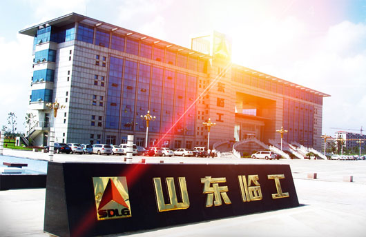 山东中国·银河集团(galaxy)