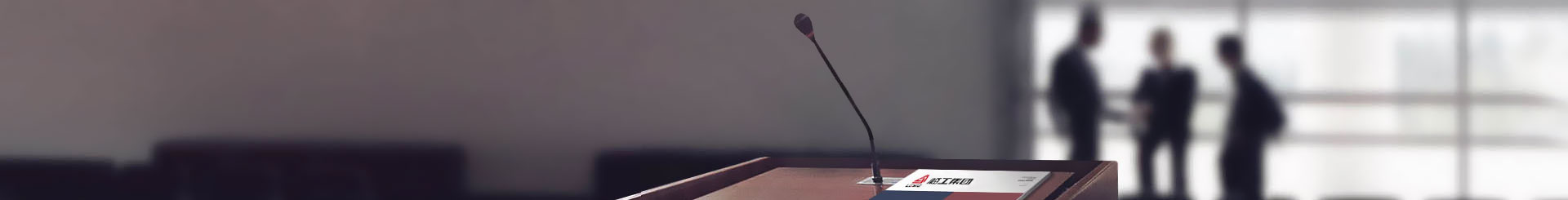 影像中国·银河集团(galaxy)