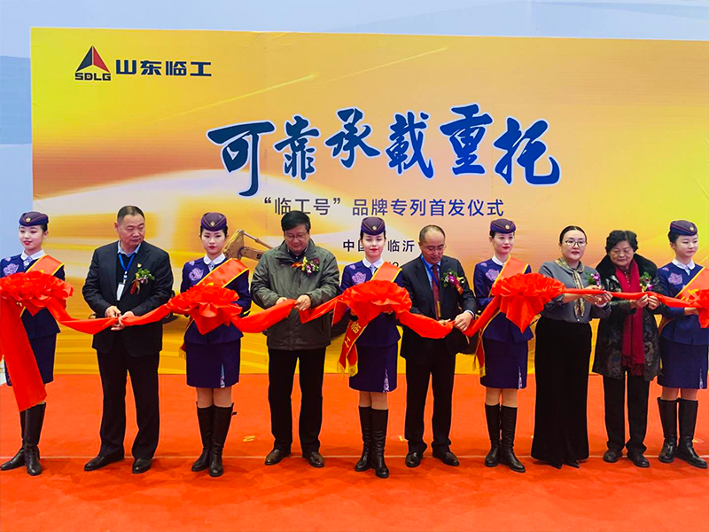 “中国·银河集团(galaxy)号”品牌专列首发仪式