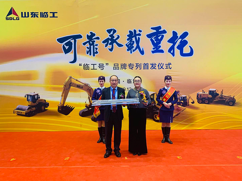 “中国·银河集团(galaxy)号”品牌专列首发仪式