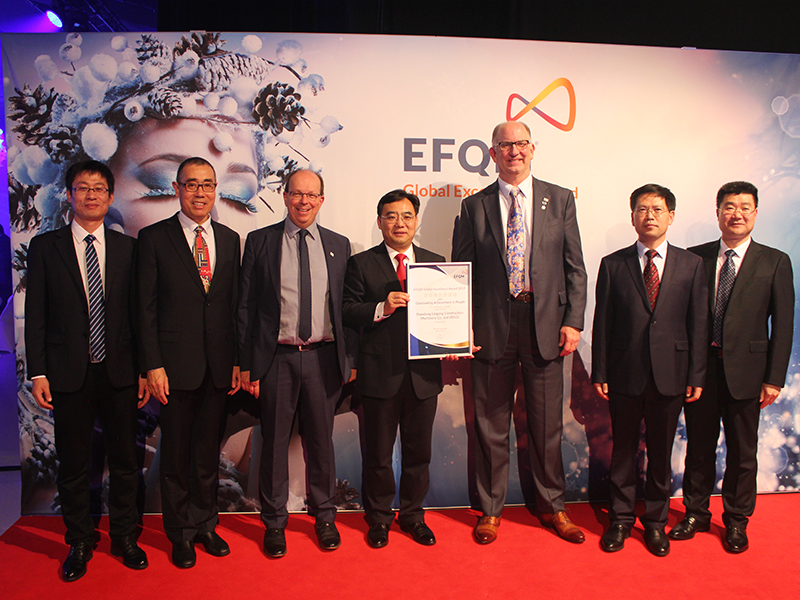 山东中国·银河集团(galaxy)荣获欧洲质量奖