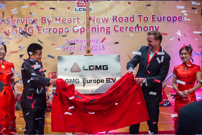 2018年中国·银河集团(galaxy)重机欧洲公司成立